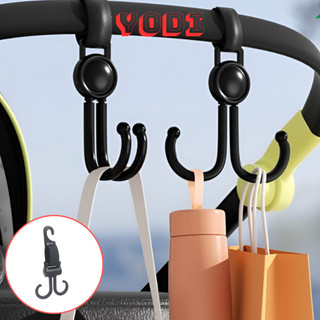 Móc treo đồ xoay 360 độ đa năng cho xe đẩy, xe đạp, ôtô - treo móc đôi treo đồ treo túi xách