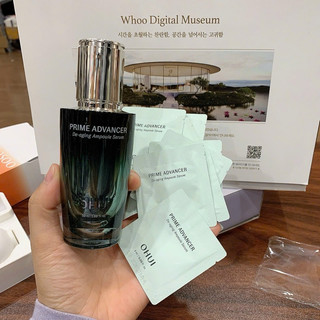 [10 GÓI] DATE 2027 SERUM CHỐNG LÃO HOÁ GIẢM NẾP NHĂN OHUI PRIME PRO MỚI