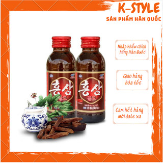 Nước hồng sâm hàn quốc chính hãng 동남 홍삼 골드, hộp 10 chai x 100ml