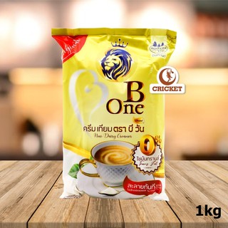 Bột sữa bột kem béo pha trà sữa B-One (gói 1Kg) nguyên liệu trà sữa thơm ngon hảo hạn