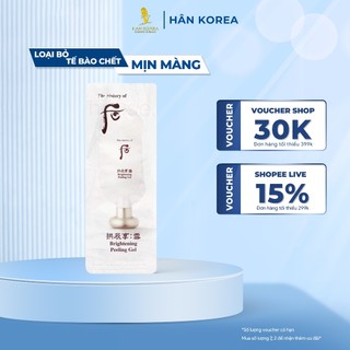 Combo 30 gói gel tẩy da chết Whoo  làm sáng da, tẩy da chết cho mọi loại da, dịu nhẹ, làm sạch sâu