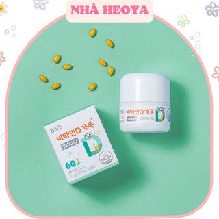 Hamsoa vitamin d 1000iu dành cho bé 12m+ made in korea