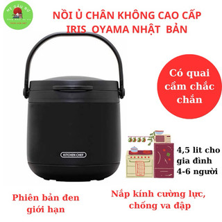 Nồi ủ chân không 4.5lit có tay cầm tiện dụng iris ohyama nhật bản.