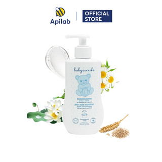 Sữa Tắm Gội cho Bé Babycoccole 0M+ Chiết Xuất Hoa Sen 250ml-400ml