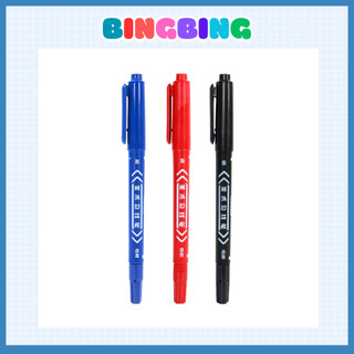Bút lông dầu Bing Bing Zebra 2 đầu MO 120 - không xóa được - 1 cái