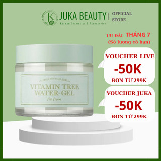 Gel Cấp Nước I’m From Vitamin Tree Water Gel 75gr