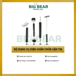 Bộ dụng cụ diện chẩn chữa cận thị (4 món) loại 1