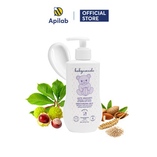Sữa Dưỡng Ẩm cho Bé Babycoccole 0M+ 250ml Chiết xuất Hạnh Nhân