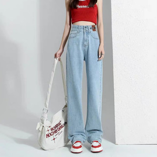 Quần Dài Nữ Ống Suông, Quần Jean Nữ Ống Rộng Cạp Cao Chất Liệu Jean Mềm Thoải Mái Đi Chơi TL47