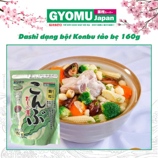 Dashi dạng bột Konbu tảo bẹ 160g Nhật Bản - Gyomu Japan