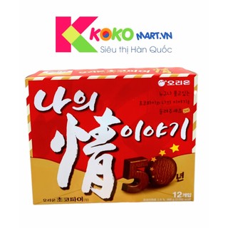 Bánh chocopie truyền thống Orion Hàn Quốc 468g 12 cái