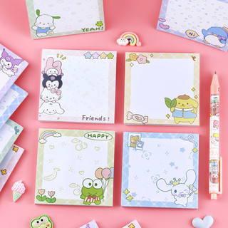 Note giấy ghi chú hình Sanrio 50 tờ