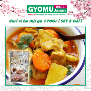 ( SET 3 Gói ) Cari vị bơ thịt gà 170Gr - Nhật Bản - Gyomu Japan