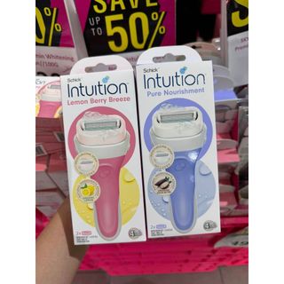 DAO CẠO SCHICK INTUITION PHIÊN BẢN MỚI