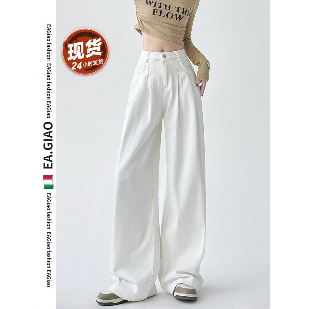 Quần Bò Nữ Ống Rộng, Quần Jean Nữ Ống Suông Cạp Cao, Chất Vải Jean Mềm Cao Cấp Phù Hợp Để Đi Làm TL58