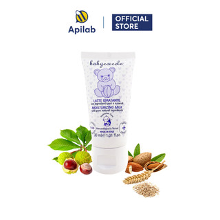 Sữa Dưỡng Ẩm Cho Bé Babycoccole 0M+ 30ml Chiết Xuất Hạnh Nhân