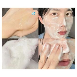 Sữa rửa mặt Cerave SA Smoothing Cleanser 236ml