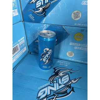Sting xanh dương