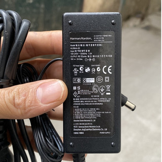 Cục sạc Loa Harman Kardon Onyx Studio xịn chính hãng