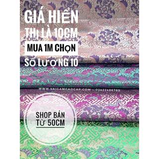 Gấm dương mịch