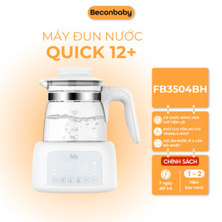 Máy đun và hâm nước pha sữa điện tử FATZ BABY QUICK 12PLUS tích hợp chức năng hâm sữa