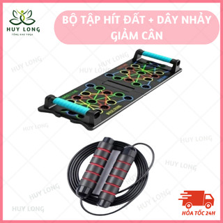 Combo Bộ hỗ trợ tập hít đất 12IN1+ Dây nhảy giảm cân lõi thép 2m9, Dụng cụ tập gym chống đẩy 34 lỗ