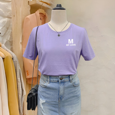 Áo phông nữ dáng vừa NA01 chất liệu thun cotton Loza G0153