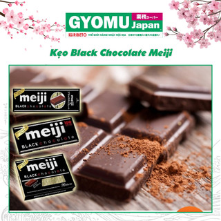 Kẹo Black Chocolate Meiji 41g ,50g ,120g Hàng nội địa Nhật - Gyomu Japan