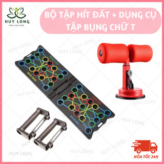 Combo Dụng cụ hít đất 34 lỗ+ Dụng cụ tập bụng hình chữ T, Bộ chống đẩy 12in1 tập gym, vai, tay bằng thép_HV YOGA QG