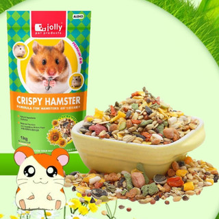 Thức ăn Crispy Hamster (Jolly) - 500gr & 1kg