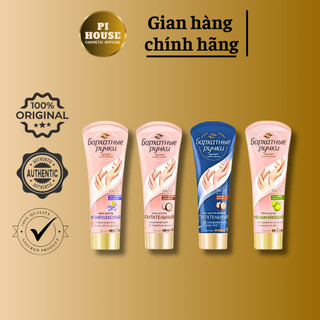 Kem lụa silky hands dưỡng mềm mịn da tay chống lão hóa silk oil elixir 80ml