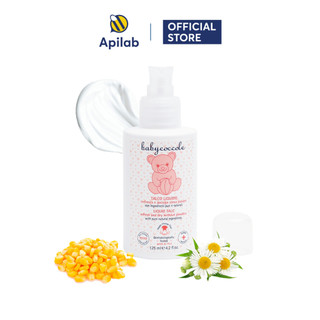 Phấn Rôm em Bé Babycoccole 0M+ 125ml Dạng Nước An toàn cho trẻ Sơ Sinh Chiết xuất Tinh Bột Bắp