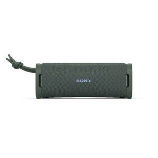 Loa Bluetooth Sony ULT Field 1 - Hàng Chính Hãng