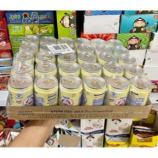 Sữa gấu lon Nestle nội địa Thái Lan két 30 lon