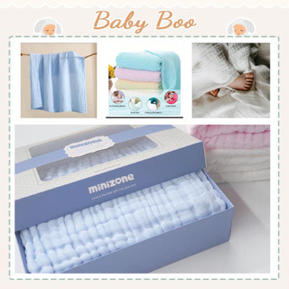 Khăn tắm xô minizone 6 lớp cao cấp mềm mịn, siêu thấm hút an toàn cho bé Babyboo