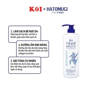 Sữa tắm trắng da Hatomugi ý dĩ nhật bản 800ml Moisturizing Washing