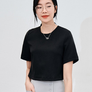 Áo nữ dáng croptop cổ tròn dáng suông VIEN TRAN V61B24H005