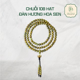 Vòng Tay 108 Hạt Gỗ Đàn Hương - TRÚC LÂM AN - Có Hương Thơm Nhẹ, Chuỗi 108 Hạt Tụng Kinh, Đeo Tay