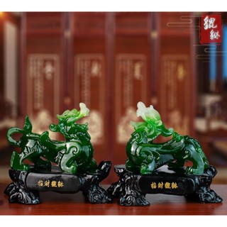    Đã khai quang   Tượng Tỳ Hưu Mini Phong Thủy Chiêu Tài Hút Lộc 