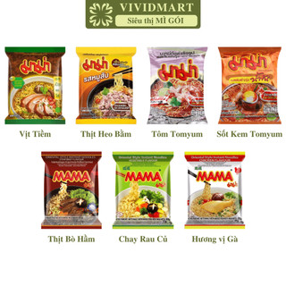 [GÓI LẺ] - MAMA - Mì Mama gói nhỏ 7 vị: Tôm Tomyum, Thịt heo bằm, Sốt kem Tomyum, Mì vịt tiềm, Thịt bò hầm, Gà, Chay