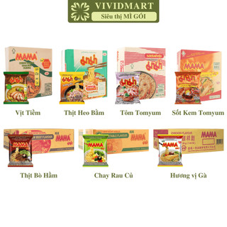 [THÙNG 30 GÓI]-MAMA - Mì Mama gói nhỏ 7 vị: Tôm Tomyum, Thịt heo bằm, Sốt kem Tomyum, Mì vịt tiềm, Thịt bò hầm, Gà, Chay