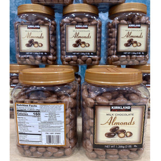 Kẹo socola sữa bọc hạnh nhân Kirkland Mỹ 1,36kg Chocolate