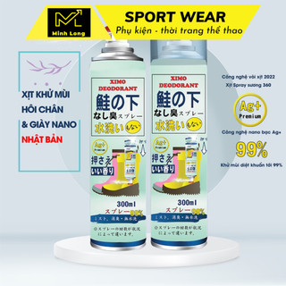 Bình xịt khử mùi hôi chân và làm sạch mùi giày Ximo cao cấp 300ml | Loại bỏ vi khuẩn, ngăn mồ hôi công nghệ bạc AG+