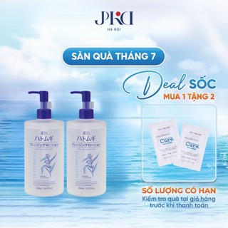 Nước tẩy trang sạch sâu và dưỡng ẩm cho da Hatomugi Cleansing & Pore Clear 500ml
