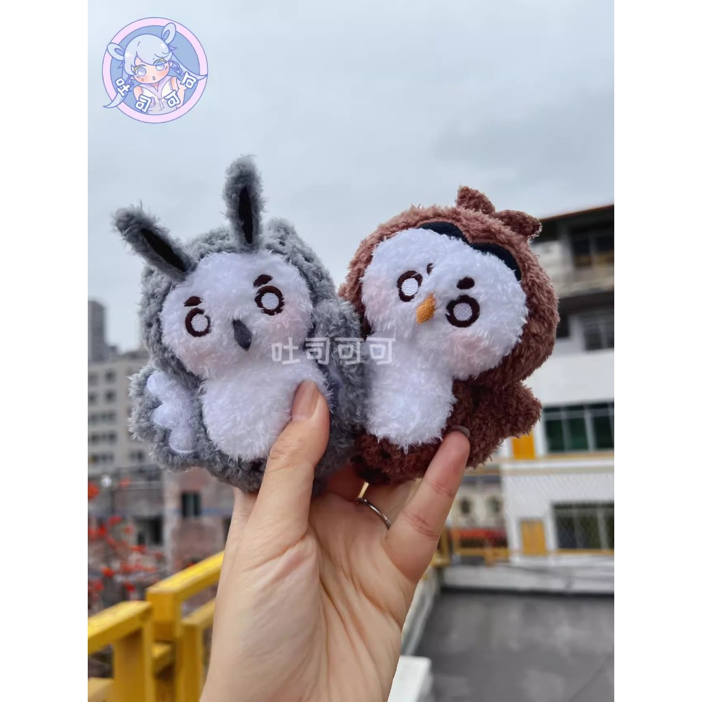 [Hàng đặt trước]Búp bê, doll10 cm nhân vật Bokuto & Akashi anime Haikyuu