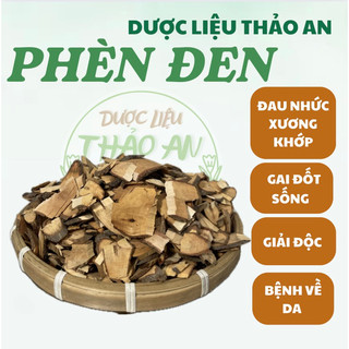 1 kg cây PHÈN ĐEN khô (mới sạch đẹp, loại 1) - cơ sở dược liệu Thảo An