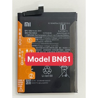 Pin zin xiaomi redmi 9t -model bn61/ dung lượng 6000 mah