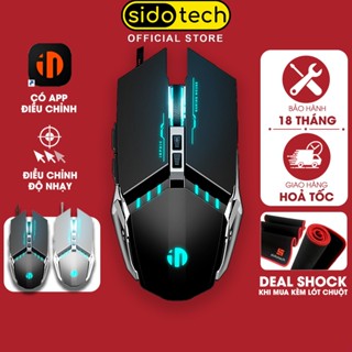Chuột gaming máy tính SIDOTECH INPHIC W2 có dây silent 7 nút bấm chống ồn có app led macro game thủ
