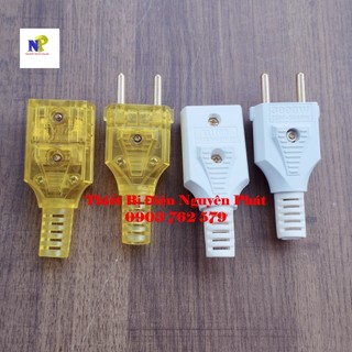 Phích cắm công nghiệp chịu tải cao 3000w