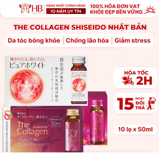 Collagen shiseido Exr Nhật Bản, the collagen shieido làm đẹp da chống lão hóa, nước uống collagen purewhite trắng da